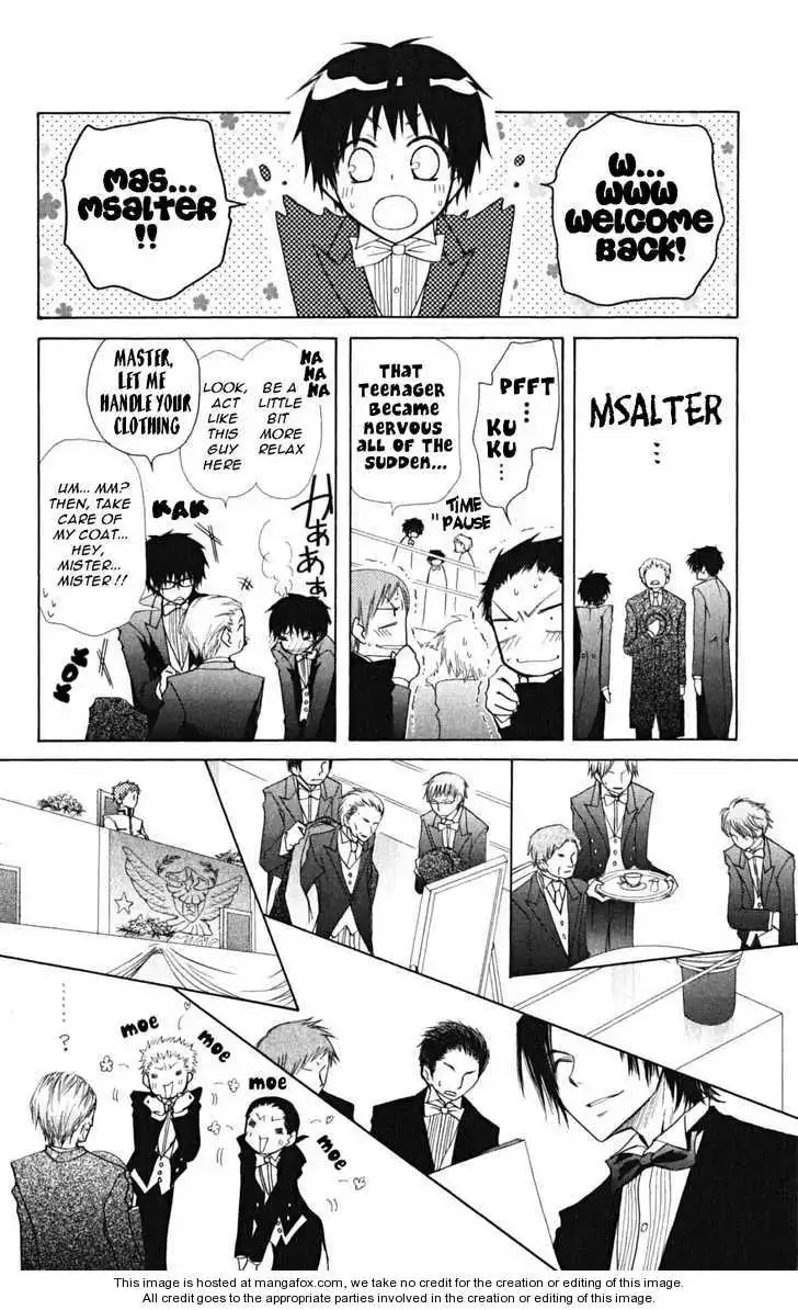 Kaichou Wa Maid-sama! Chapter 23 13